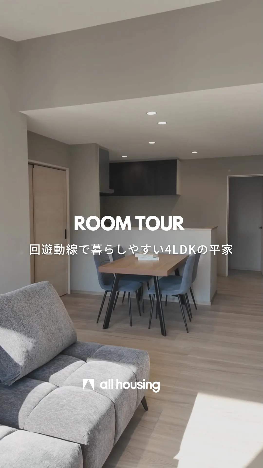 Instagram投稿 2
