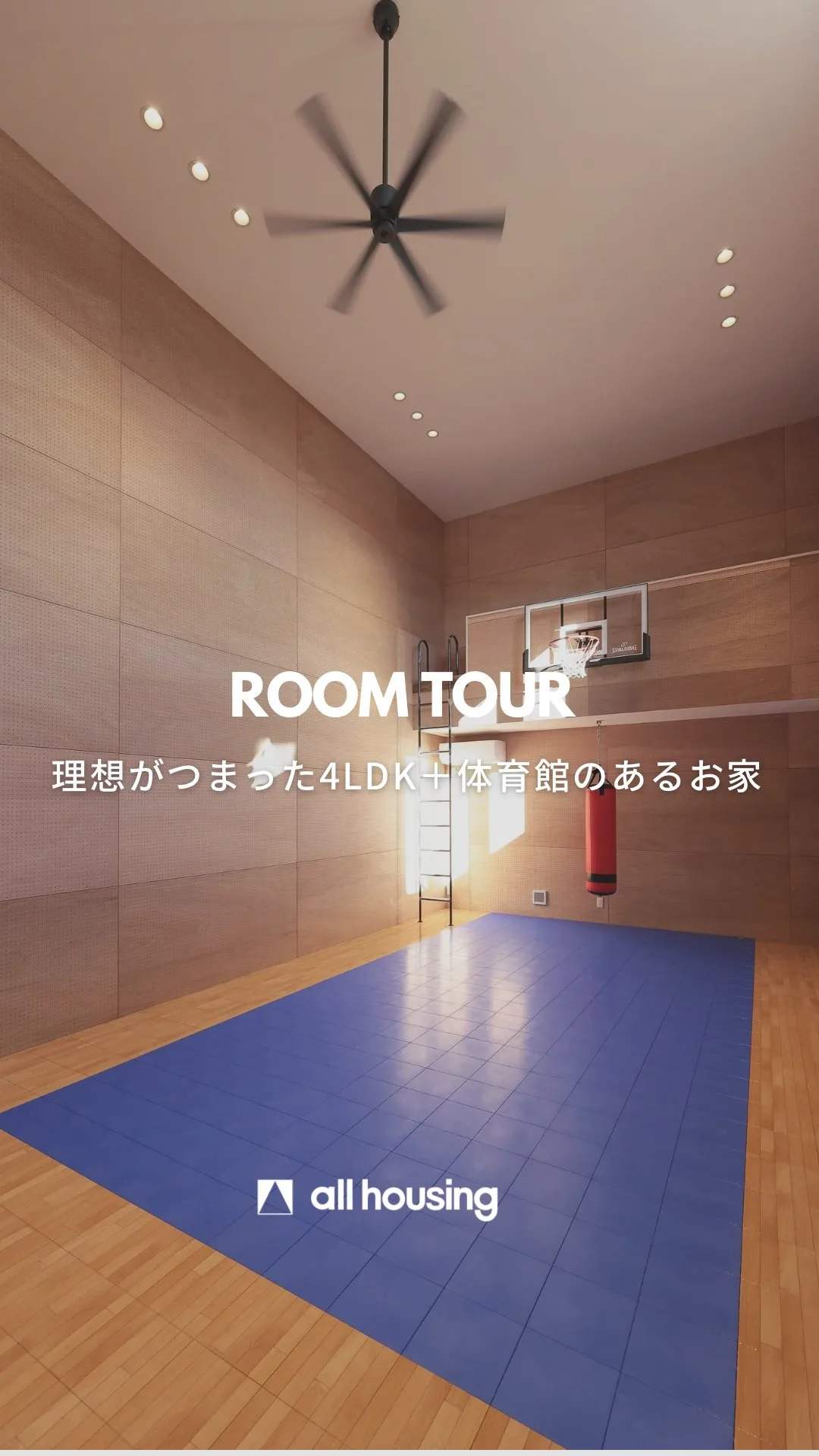 Instagram投稿 4